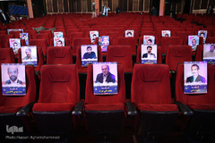 اولین شب سی‌وهفتمین دوره مسابقات بین‌المللی قرآن جمهوری اسلامی ایران