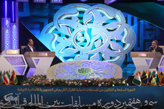 اولین شب سی‌وهفتمین دوره مسابقات بین‌المللی قرآن جمهوری اسلامی ایران