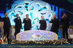 اولین شب سی‌وهفتمین دوره مسابقات بین‌المللی قرآن جمهوری اسلامی ایران