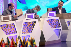 اولین شب سی‌وهفتمین دوره مسابقات بین‌المللی قرآن جمهوری اسلامی ایران