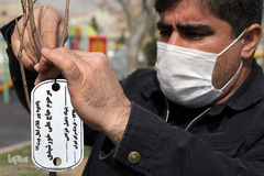 مراسم درختکاری گرامیداشت پیرغلامان اهل بیت(ع) در بوستان «باغ نو» فرهنگسرای تهران