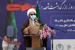 حجت‌الاسلام مجید باباخانی، مدیرکل تشکل‌های دینی سازمان تبلیغات اسلامی