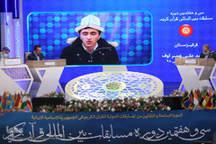 دومین شب سی‌وهفتمین دوره مسابقات بین‌المللی قرآن ایران