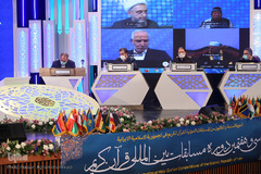 دومین شب سی‌وهفتمین دوره مسابقات بین‌المللی قرآن ایران