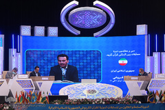 دومین شب سی‌وهفتمین دوره مسابقات بین‌المللی قرآن ایران