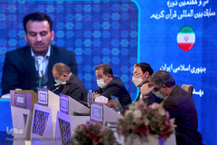 دومین شب سی‌وهفتمین دوره مسابقات بین‌المللی قرآن ایران