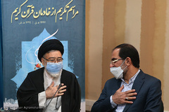 مراسم تجلیل از خادمان قرآن کریم برگزیده سالهای ۹۸ و ۹۹