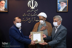 مراسم تجلیل از خادمان قرآن کریم برگزیده سالهای ۹۸ و ۹۹