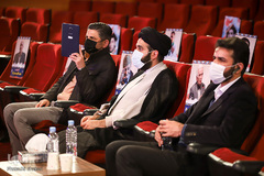 دومین دوره همایش کتابت قرآن کریم