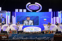 سومین شب سی‌وهفتمین دوره مسابقات بین‌المللی قرآن ایران