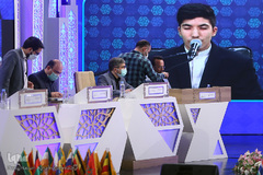 سومین شب سی‌وهفتمین دوره مسابقات بین‌المللی قرآن ایران