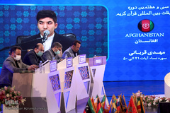 سومین شب سی‌وهفتمین دوره مسابقات بین‌المللی قرآن ایران