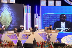 چهارمین مسابقات بین المللی قرآن طلاب دینی در رشته های خطابه و تفسیر قرآن کریم