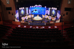 چهارمین مسابقات بین المللی قرآن طلاب دینی در رشته های خطابه و تفسیر قرآن کریم