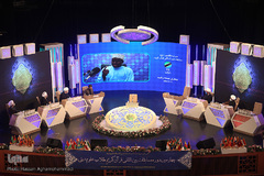 چهارمین مسابقات بین المللی قرآن طلاب دینی در رشته های خطابه و تفسیر قرآن کریم