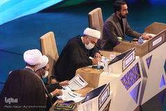 چهارمین مسابقات بین المللی قرآن طلاب دینی در رشته های خطابه و تفسیر قرآن کریم