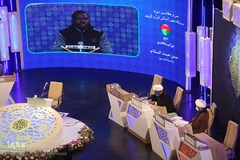 چهارمین مسابقات بین المللی قرآن طلاب دینی در رشته های خطابه و تفسیر قرآن کریم