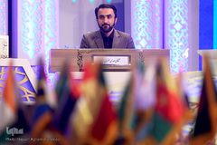 چهارمین مسابقات بین المللی قرآن طلاب دینی در رشته های خطابه و تفسیر قرآن کریم