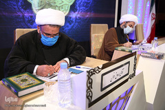 چهارمین مسابقات بین المللی قرآن طلاب دینی در رشته های خطابه و تفسیر قرآن کریم