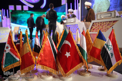 چهارمین مسابقات بین المللی قرآن طلاب دینی در رشته های خطابه و تفسیر قرآن کریم