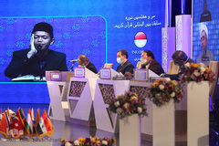 چهارمین شب سی‌وهفتمین دوره مسابقات بین‌المللی قرآن ایران