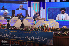 چهارمین شب سی‌وهفتمین دوره مسابقات بین‌المللی قرآن ایران