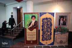 چهارمین شب سی‌وهفتمین دوره مسابقات بین‌المللی قرآن ایران