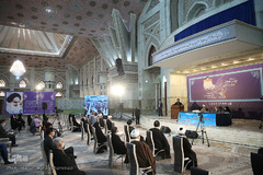 دومین همایش «قرآن در اندیشه و سیره حضرت امام خمینی(ره) با رویکرد اخلاق و اجتماع»