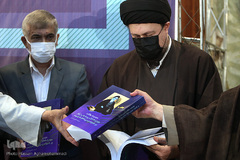 دومین همایش «قرآن در اندیشه و سیره حضرت امام خمینی(ره) با رویکرد اخلاق و اجتماع»