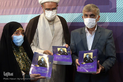 دومین همایش «قرآن در اندیشه و سیره حضرت امام خمینی(ره) با رویکرد اخلاق و اجتماع»