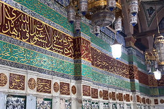 حرم مطهر و نورانی اشرف الانبیاء، حضرت محمد مصطفی(ص) در مدینه منوره