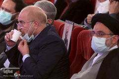 مراسم اختتامیه سی و هفتمین دوره مسابقات بین‌المللی قرآن جمهوری اسلامی ایران