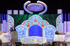 مراسم اختتامیه سی و هفتمین دوره مسابقات بین‌المللی قرآن جمهوری اسلامی ایران