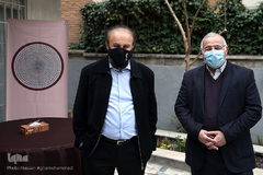 مراسم رونمایی از تقویم قرآنی سال ۱۴۰۰شمسی