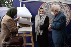 مراسم رونمایی از تقویم قرآنی سال ۱۴۰۰شمسی