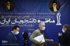 مراسم اختتامیه نهمین دوره مسابقات ملی مناظره دانشجویان ایران