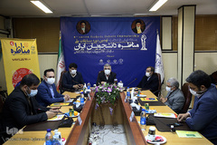 مراسم اختتامیه نهمین دوره مسابقات ملی مناظره دانشجویان ایران