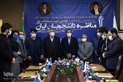 مراسم اختتامیه نهمین دوره مسابقات ملی مناظره دانشجویان ایران