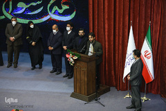 اختتامیه جشنواره فرهنگی، هنری و رسانه‌ای آیات