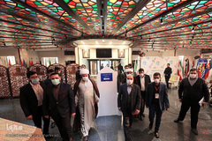 سومین روز همایش«هوای نو» در راستای  تقویت و نهادینه کردن فعالیتهای مردمی در جهت تحقق اهداف گام دوم  انقلاب اسلامی