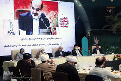 سومین روز همایش«هوای نو» در راستای  تقویت و نهادینه کردن فعالیتهای مردمی در جهت تحقق اهداف گام دوم  انقلاب اسلامی