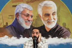 محفل قرآنی گرامیداشت سپهبد شهید، حاج قاسم سلیمانی و شهیدان جبهه مقاومت از سوی جامعه قرآنی