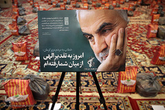  تهیه و توزیع ۱۰۰۰ بسته معیشتی و جهیزیه نوعروسان خانواده‌های بی‌بضاعت توسط مرکز نیکوکاری شهدای مدافع حرم و قرارگاه جهادی شهید احمد گودرزی در راستای اجرای طرح شهید سلیمانی 