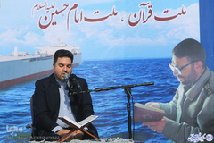 محفل قرآنی کاروان قرآنی انقللاب بر روی عرشه ناو جمهوری اسلامی ایران در ۱۲بهمن، سالروز ورود معمار کبیر انقلاب اسلامی به میهن/ بندرعباس