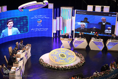  سی و هفتمین دوره مسابقات بین‌المللی قرآن جمهوری اسلامی ایران