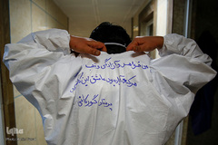 همت گروه های جهادی برای امددارسانی به کادر درمان و بیماران کرونایی