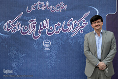 سیدعبدالحمید احمدی، معاون فرهنگی و توسعه ورزش همگانی وزیر ورزش و جوانان