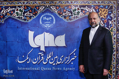 محمدمهدی حیدریان، رئیس سابق سازمان سینمایی