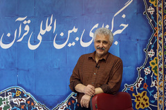 ناصر هاشم زاده، هنرمند و خادم قرآن