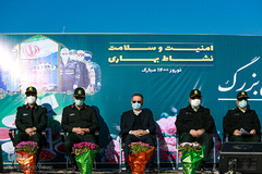 مانور اقتدار ۱۴۰۰